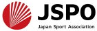 公益財団法人日本スポーツ協会