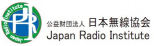 日本無線協会